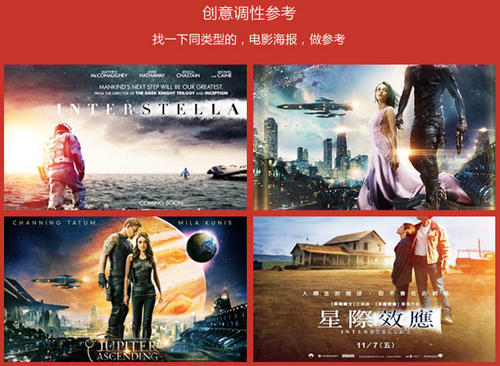 毕业生报到证去哪里报道